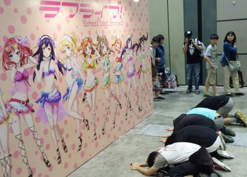 專為LoveLiver設計《下跪專區》喜歡跪就到這間店裡跪個夠？