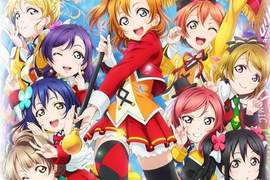 動畫史上第二!《LoveLive!》第二彈精選輯獲得Oricon公信榜首位 動畫史上第二!《LoveLive!》第二彈精選輯獲得Oricon公信榜首位
