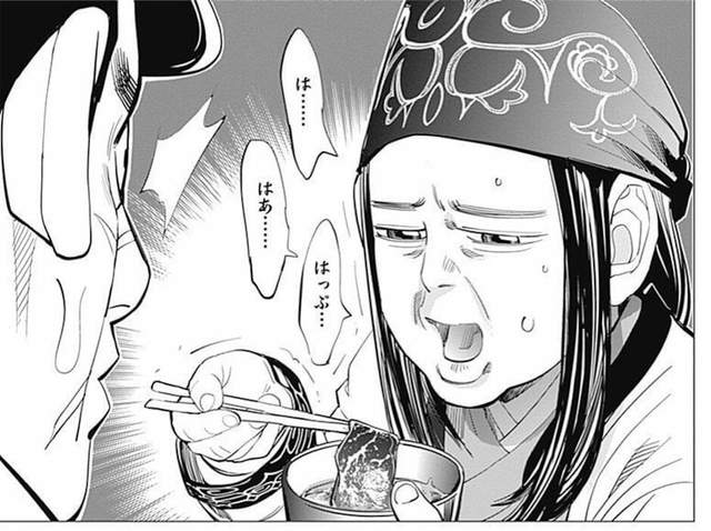 《只用一頁漫畫就吸引讀者目光》到底是為什麼會變成這種狀況啦