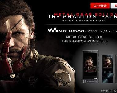 WALKMAN《潛龍諜影限定機》SONY老牌隨身聽系列推出蛇叔款式啦~ WALKMAN《潛龍諜影限定機》SONY老牌隨身聽系列推出蛇叔款式啦~