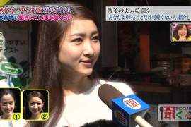 《友情崩壞企劃》介紹稍微比自己不可愛的人… 《友情崩壞企劃》介紹稍微比自己不可愛的人…