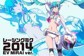好微笑《WF2015冬》艦娘、刀劍亂舞大量新作品 V家與型月的商品依舊熱門 好微笑《WF2015冬》艦娘、刀劍亂舞大量新作品 V家與型月的商品依舊熱門