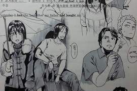 韓學生《考卷塗鴨》孩子你知道考卷是拿來寫的嘛(笑) 韓學生《考卷塗鴨》孩子你知道考卷是拿來寫的嘛(笑)