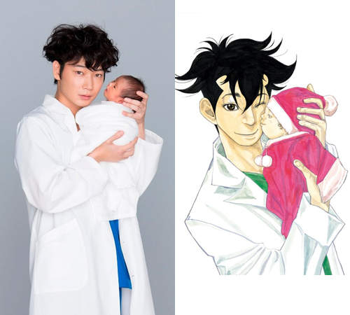 秋季日劇《綾野剛》初主演 同名漫畫《產科醫鴻鳥》改編  秋季日劇《綾野剛》初主演 同名漫畫《產科醫鴻鳥》改編