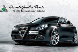 105周年慶《Alfa Romeo Giulietta》日本限量特仕車登場 105周年慶《Alfa Romeo Giulietta》日本限量特仕車登場