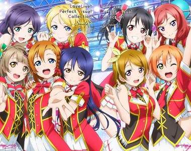 《LoveLive!主題信用卡》辦了信用卡後就能盡情課金了! 《LoveLive!主題信用卡》辦了信用卡後就能盡情課金了!