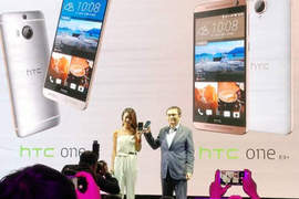 HTC 發表會《HTC One M9+ 與 E9+》跟台灣女星一起亮相了 HTC 發表會《HTC One M9+ 與 E9+》跟台灣女星一起亮相了