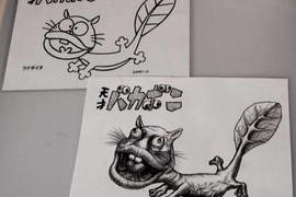 《噩夢版迪士尼》推特Q版人物活動 釣出一位恐怖的大物…… 《噩夢版迪士尼》推特Q版人物活動 釣出一位恐怖的大物……