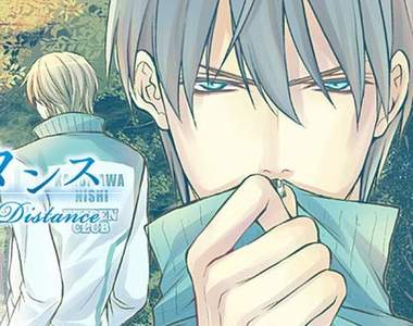 《神秘的新人BL作家・征城悠馬》其實大家都知道他是那位漫畫家…… 《神秘的新人BL作家・征城悠馬》其實大家都知道他是那位漫畫家……