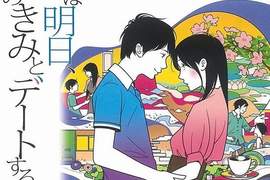 換《書腰》就能讓小說多賣十倍?輕小說作者的實際體驗 換《書腰》就能讓小說多賣十倍?輕小說作者的實際體驗