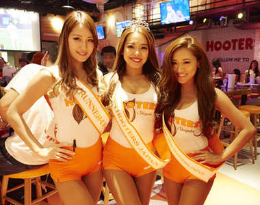 《HOOTERS新宿西口店開幕》性感漂亮大姐姐我要點餐可以嘛 《HOOTERS新宿西口店開幕》性感漂亮大姐姐我要點餐可以嘛