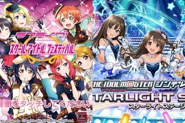 資料角度分析《灰姑娘女孩與LoveLive!》偶像們果然一家親啊… 資料角度分析《灰姑娘女孩與LoveLive!》偶像們果然一家親啊…