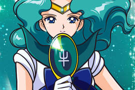 《美少女戰士》海王星的深海鏡實體化 《美少女戰士》海王星的深海鏡實體化