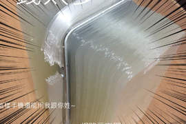 《網路宅神人》手機保護膜貼了100片的結果 《網路宅神人》手機保護膜貼了100片的結果