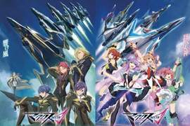 動畫《超時空要塞DELTA》系列最新作竟然是主打偶像團體~ 動畫《超時空要塞DELTA》系列最新作竟然是主打偶像團體~