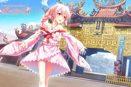 《台灣擬人化萌娘》看到美少女吉祥物心情就會好起來呢 《台灣擬人化萌娘》看到美少女吉祥物心情就會好起來呢