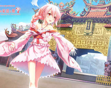 《台灣擬人化萌娘》看到美少女吉祥物心情就會好起來呢 《台灣擬人化萌娘》看到美少女吉祥物心情就會好起來呢