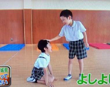 《感情很好的幼稚園小男生》連玩家家酒都與眾不同? 《感情很好的幼稚園小男生》連玩家家酒都與眾不同?