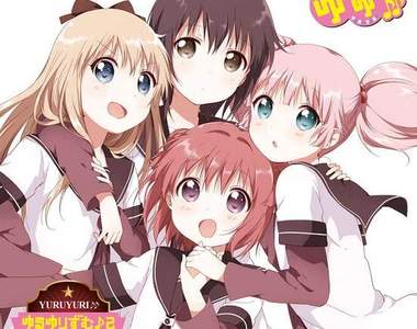 《MIRACLE GIRLS FESTIVAL》SEGA推出的動漫全明星節奏遊戲 《MIRACLE GIRLS FESTIVAL》SEGA推出的動漫全明星節奏遊戲