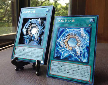 神手工《立體遊戲王卡》沒想到遊戲王卡可以玩到這種境界(☉д⊙) 神手工《立體遊戲王卡》沒想到遊戲王卡可以玩到這種境界(☉д⊙)