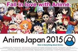 AnimeJapan 2015《動畫商品》傳統工藝結合動畫特色 AnimeJapan 2015《動畫商品》傳統工藝結合動畫特色