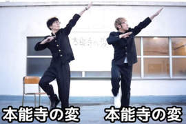 《日本YouTube最熱門影片2015》關注度最高的MV又會有哪些歌手上榜呢? 《日本YouTube最熱門影片2015》關注度最高的MV又會有哪些歌手上榜呢?