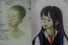 2014《韓國的珍奇趣事》那一年我們就在這些歡樂中打鬧成長♥ 2014《韓國的珍奇趣事》那一年我們就在這些歡樂中打鬧成長♥