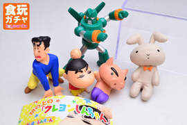 辦公室療癒小物《蠟筆小新》因為媽媽是大屁屁外星人所以沒有做嗎? 辦公室療癒小物《蠟筆小新》因為媽媽是大屁屁外星人所以沒有做嗎?