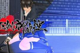 《巫剣神威控》女高中生+日本刀華麗同人遊戲登上次世代主機 《巫剣神威控》女高中生+日本刀華麗同人遊戲登上次世代主機