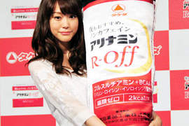 《機能性飲料排行榜》日本男女最愛喝的有哪些呢? 《機能性飲料排行榜》日本男女最愛喝的有哪些呢?