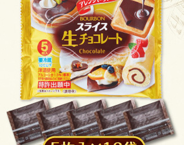 甜點料理好幫手《生巧克力片》有別於巧克力醬的方便啊~ 甜點料理好幫手《生巧克力片》有別於巧克力醬的方便啊~