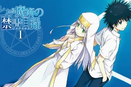 《電擊文庫》編輯長三木一馬暢談輕小說熱賣法則 關鍵是「熱情」 《電擊文庫》編輯長三木一馬暢談輕小說熱賣法則 關鍵是「熱情」
