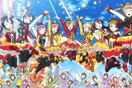電影《LoveLive!》票房超越小圓「叛逆物語」 深夜動畫電影再度刷新紀錄 電影《LoveLive!》票房超越小圓「叛逆物語」 深夜動畫電影再度刷新紀錄