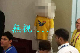 怪怪的《世界游泳錦標賽吉祥物》讓大家不敢正視的長相是... 怪怪的《世界游泳錦標賽吉祥物》讓大家不敢正視的長相是...