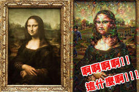 以圖找圖的原理《電腦看見的圖片》哇啊~密集恐懼症啊啊... 以圖找圖的原理《電腦看見的圖片》哇啊~密集恐懼症啊啊...