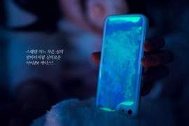 《極光手機殼》全世界最美的畫面就在手機上♥ 《極光手機殼》全世界最美的畫面就在手機上♥