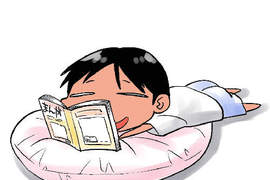 《不讀書的人才懂的事》預習是什麼?可以吃嗎wwww 《不讀書的人才懂的事》預習是什麼?可以吃嗎wwww