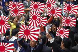 《旭日旗恐懼症》韓國:這丫頭怎麼可以穿旭日條紋的衣服?抗議啦 《旭日旗恐懼症》韓國:這丫頭怎麼可以穿旭日條紋的衣服?抗議啦