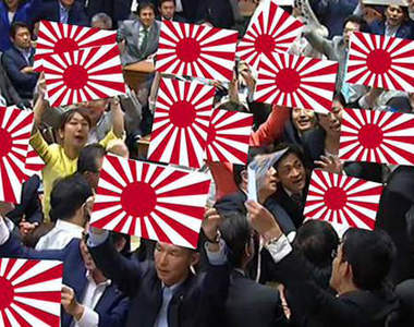 《旭日旗恐懼症》韓國:這丫頭怎麼可以穿旭日條紋的衣服?抗議啦 《旭日旗恐懼症》韓國:這丫頭怎麼可以穿旭日條紋的衣服?抗議啦