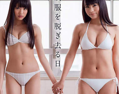 你喜歡哪一個?《星名美津紀 志田友美》可以一起帶回家嗎? 你喜歡哪一個?《星名美津紀 志田友美》可以一起帶回家嗎?