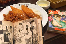 《漫畫喫茶化的連鎖咖哩店》進來就無法離開惹ww(坐定) 《漫畫喫茶化的連鎖咖哩店》進來就無法離開惹ww(坐定)