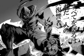 動畫《忍者殺手》新版權繪公開 上班族化身為復仇戰鬼的近未來忍者戰鬥動畫 動畫《忍者殺手》新版權繪公開 上班族化身為復仇戰鬼的近未來忍者戰鬥動畫