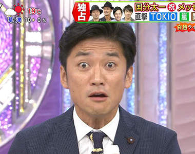 2015《日本電視曝光度最高藝人》竟然還有隱藏版的第2名!? 2015《日本電視曝光度最高藝人》竟然還有隱藏版的第2名!?