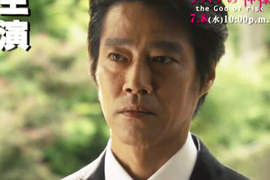 堤真一《危機之神》睽違16年的日劇主演 演技派俳優群也不能錯過 堤真一《危機之神》睽違16年的日劇主演 演技派俳優群也不能錯過