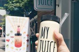 超人氣果汁《My Juice》買飲料送瓶子好活動不GO嗎? 超人氣果汁《My Juice》買飲料送瓶子好活動不GO嗎?