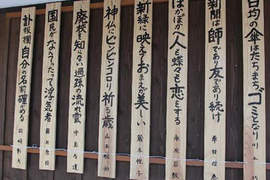 超無奈《銀髮族川柳》難道自己戀愛了?結果是心律不整wwww 超無奈《銀髮族川柳》難道自己戀愛了?結果是心律不整wwww