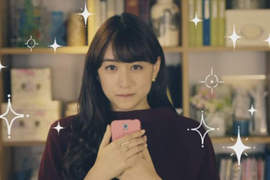 《8種讓女生心動的LINE訊息》男生的體貼果然還是王道啊~ 《8種讓女生心動的LINE訊息》男生的體貼果然還是王道啊~