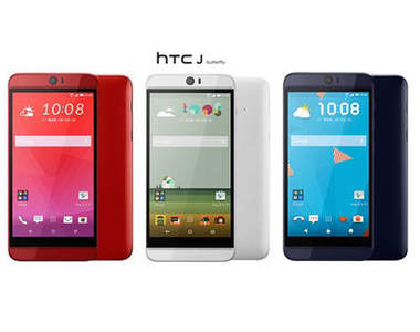 日本發表會《HTC Butterfly 3》這次蝴蝶的亮點就在這裡(指) 日本發表會《HTC Butterfly 3》這次蝴蝶的亮點就在這裡(指)