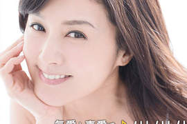 《藤原紀香的美人部落格》超過6萬名粉絲關注人氣超級高 《藤原紀香的美人部落格》超過6萬名粉絲關注人氣超級高