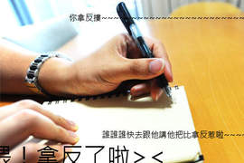 《左撇子的痛》13件只有你才能懂的問題 《左撇子的痛》13件只有你才能懂的問題